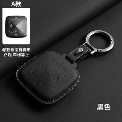 Car key bag Covers 007 Car 009 Geek 7X - original-car-color-black-round-buckle-type-a-4-buttons