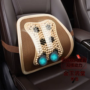 Car Ventilation Lumbar Support with USB Dual Fans, Summer Fan, Wood Bead Massage, Breathable Cooling Car and Office Backrest Cushion