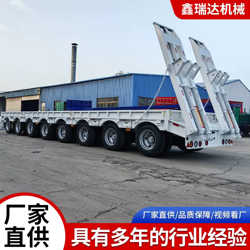 厂家供应三线六轴爬梯式平板运输半挂车平板拖车钩机板车