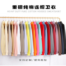 380g�ذ���ëȦ�����Bñ�l�¼�ɫ�ﶬ����L����Ů��ɴ�añ��