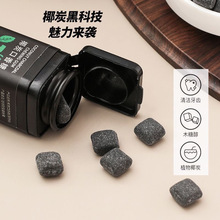 Ҭ̿������ƿ�b���¿ښ�ˮ��ζ�ǹ��S��y��ɢ�b���l������ľ�Ǵ�