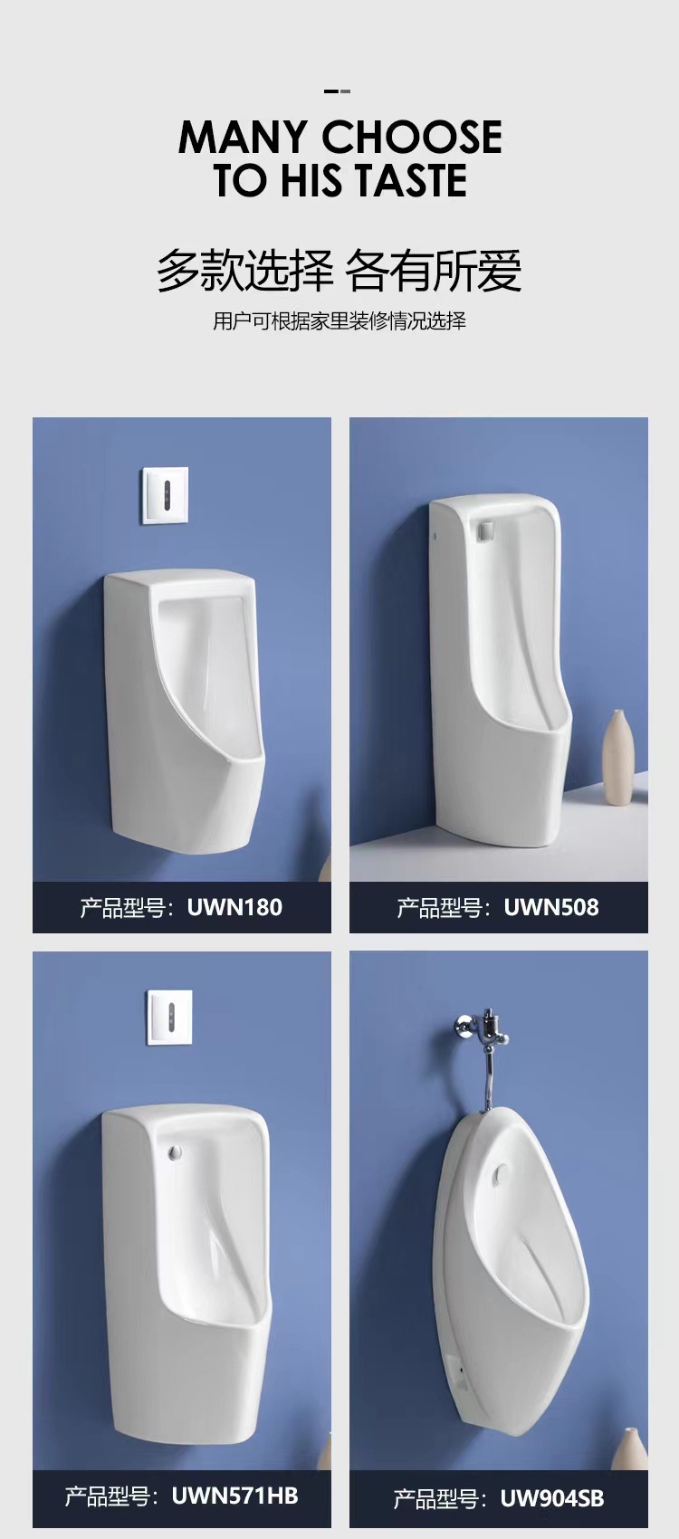 ΤОΤО urinal flushing valve accessory DU601S concealed urinal fully automatic sensor men's urinal hanging undefined