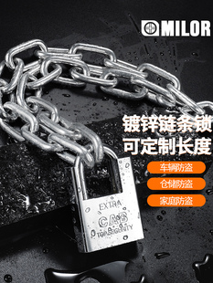 ✔ Chain Lock Anti-Theft Chain Lock Anti-Cut Iron Chain Lock Tricycle Bicycle Motorcycle Lock Battery Car Chain