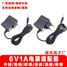 6V1A�Դ�m���� 6V1000mA��Ҏ/��Ҏ/�WҎ/ӢҎ/��Ҏ Ѫ��Ӌ�Դ��