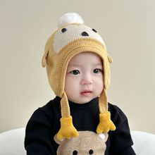 一潘 韩国婴儿帽子冬季新款可爱儿童护耳帽男女童保暖宝宝针织帽