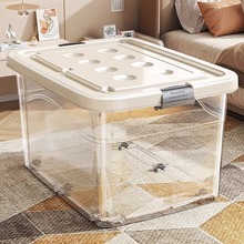 友耐收纳箱大容量超大衣服玩具大号整理箱塑料衣物透明家用储物箱