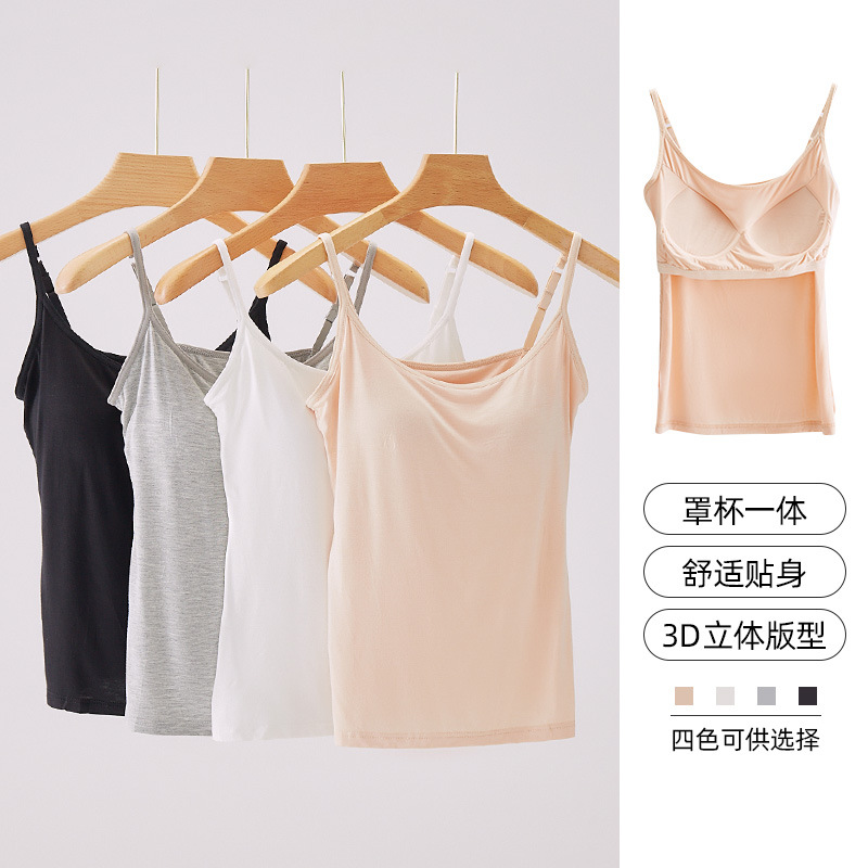 Women's Camisole with Built-In Bra Pads, Summer Modal Stretch, Can Be Worn Outside, Base Layer, Beautiful Back Top, Breathable Tank Top Style