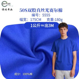 50S�p����z��ِ����180g����֧�p�ɽzƽ�y���ކ���T���߶�ᘿ���