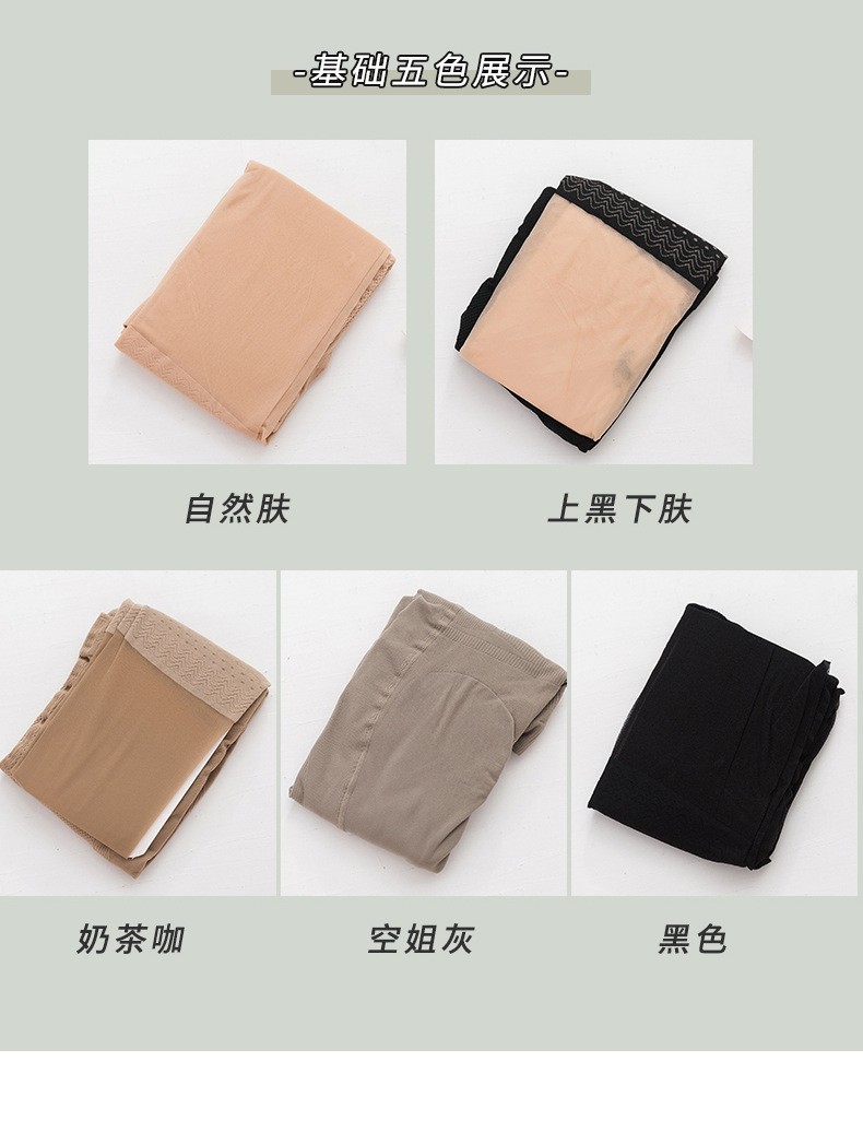 详情页_08.jpg