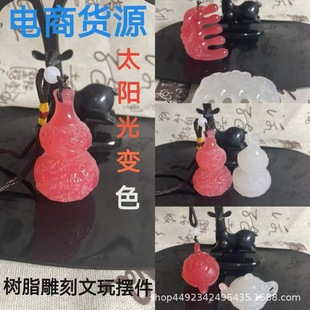 �S�����l��׃�P�����J��Ħ��Ѫ����ꖹ���׃ɫ����Ѽ��[���쾫��