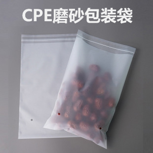 ����ĥɰ��ճ��͸��CPE����Է�ڰ��b������ܷ����ϱ�Ĥ�����S