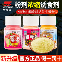 ��ݮ�Tʳ���iĸ�鵰�̾�������Ұ��a�����cǧ�����Tʳ�����ӄ�