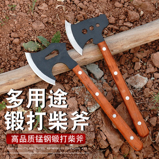 ���^Ұ��¶�I呴��^�S��ȫ���¿����������p�͸��^ľ���ָ����^