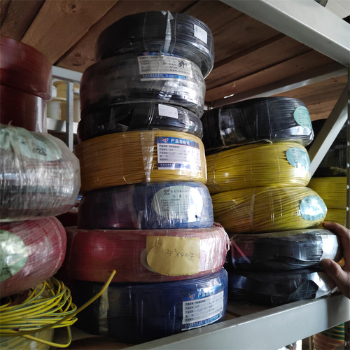 Manufacturer wholesale 16 square low-voltage power cord multi-core tinned copper wire tunnel engineering mining cable sheathed wire