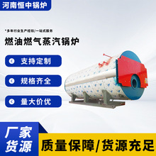 �S��ֱ��ȼ������偠tȼ�Ͱl���������|��ˮ���I����