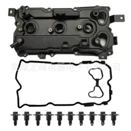 气门及部件;冲压加工;电子五金材料