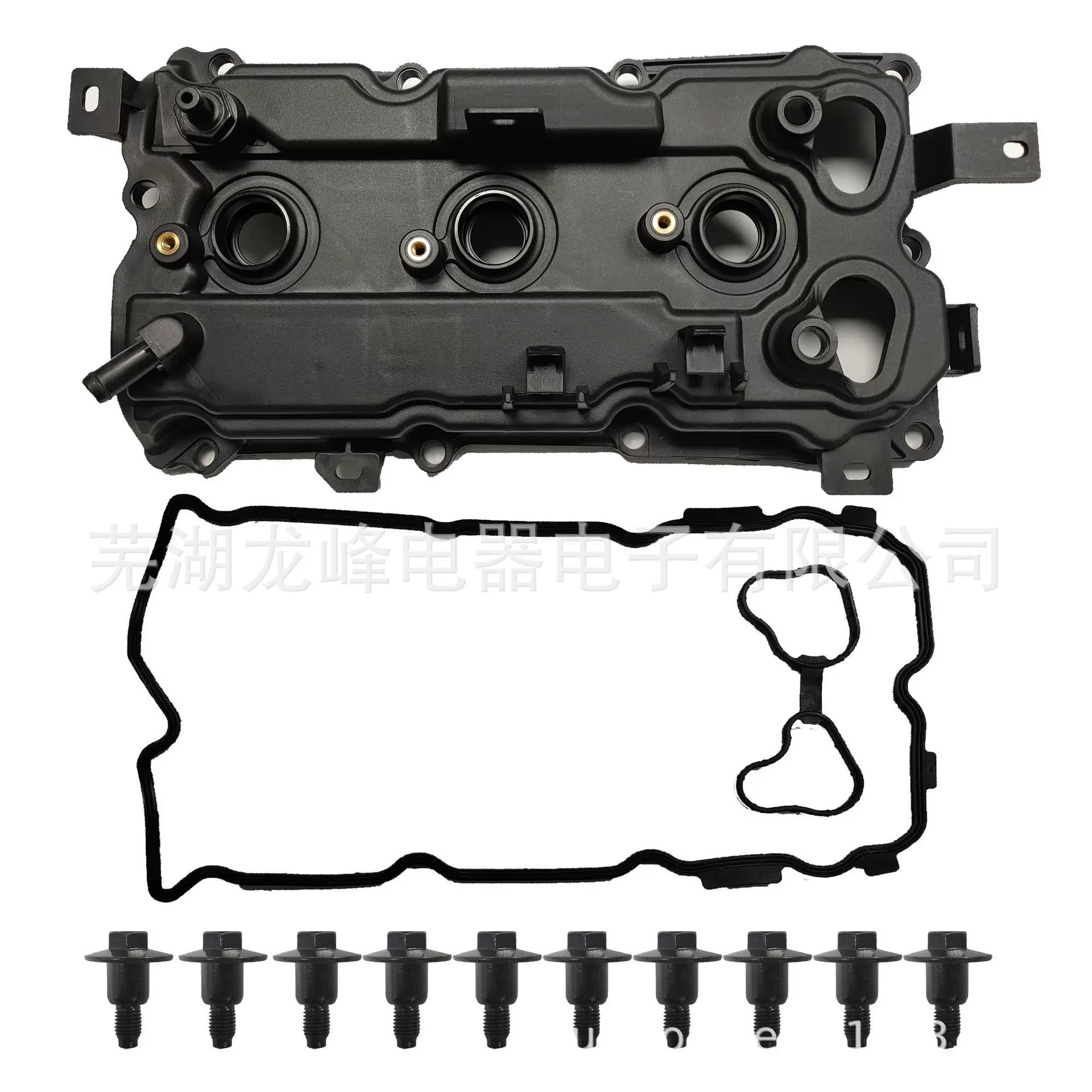 跨境 汽车配件 气门室盖 13264-JK20A 适用日产 可配螺丝、机油盖