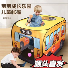 过家家玩具;餐厨具玩具;泡泡玩具