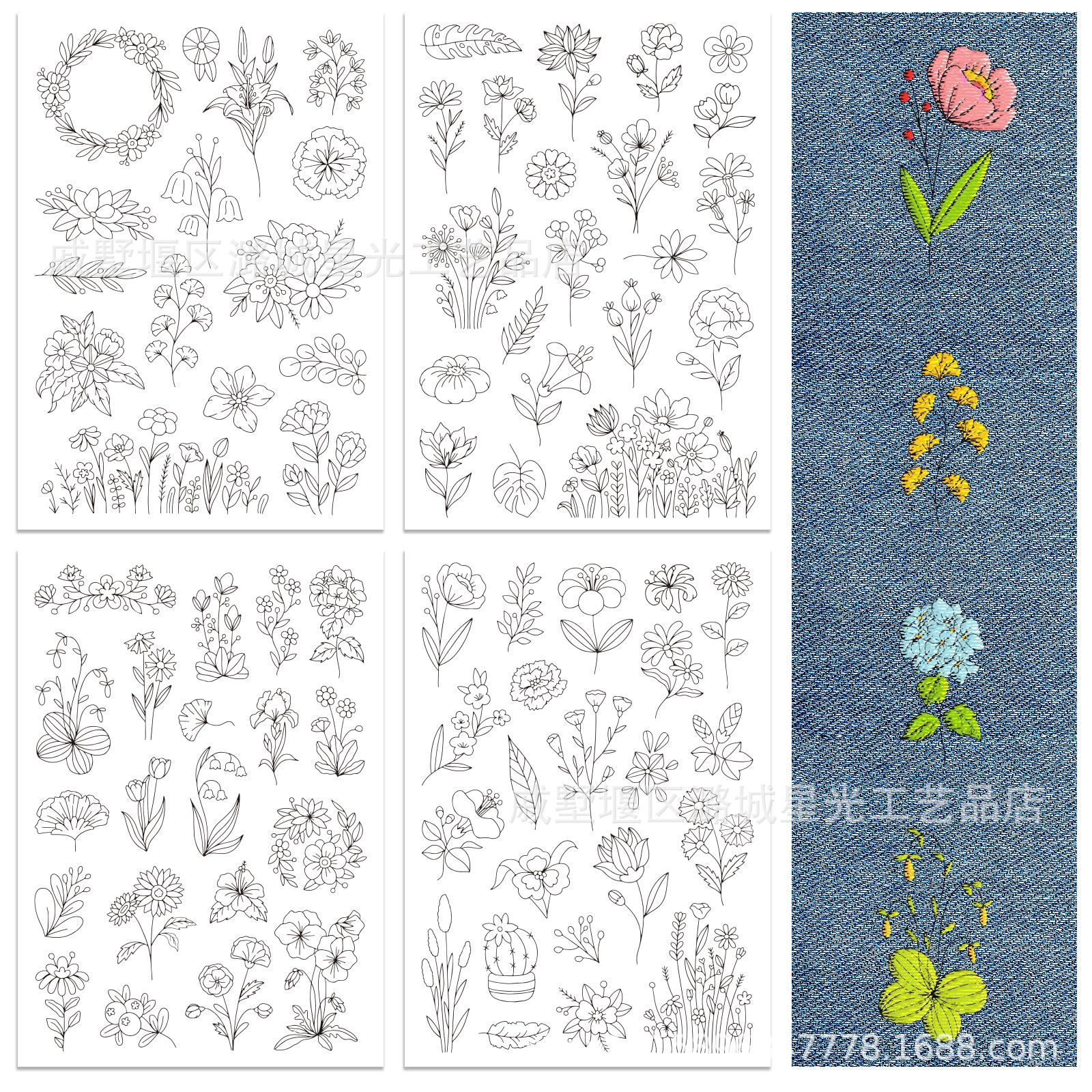 Soluble en agua sin olor no tejido floral patrón de tierra en agua fría impresión adhesivo de espalda estabilizador de bordado manual