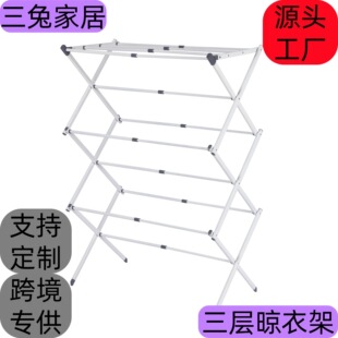 �羳����X���ۯB���¼��ⰲ�b�����̨�҃ȶ๦�ܿ���s���¼�