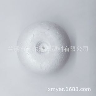 Factory direct supply foam lantern festival accessories decorative props handmade DIY white blank pendant