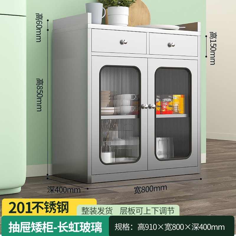 304不锈钢碗柜家用餐厅储物柜厨房加厚餐边柜锅具微波炉收纳柜子|undefined