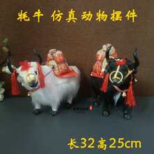 ��ţ����[���ڰ��Sţģ��������ɫ��ˇƷ���b�Ʒë�q����