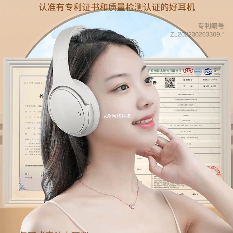Новая Bluetooth-гарнитура 2025 года с большим радиусом действия и шумоподавлением, беспроводная игровая спортивная гарнитура для мобильных телефонов и компьютеров
