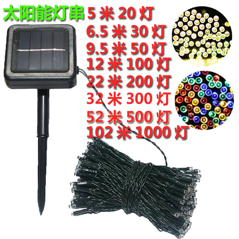 Guirnaldas de luces LED de gran venta transfronterizas, guirnaldas de luces solares para decoración navideña, guirnaldas de luces impermeables para exteriores, luces de ambiente