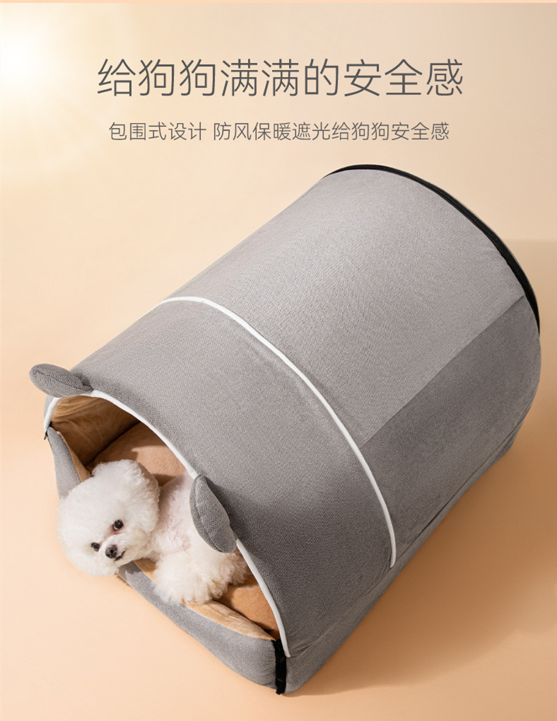 一键复制_20220916150143