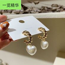 Elegant heart pearl pendant earrings metal wind stud lady