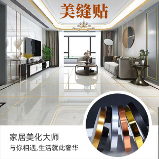 �羳��ճ���p�N�l �ɴu�ذ��N ����p϶�b��N�� ��ˮ��߅��