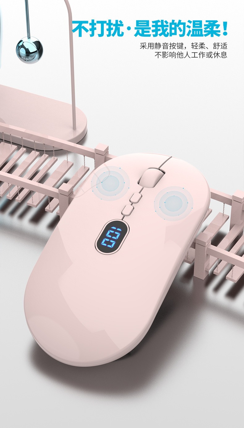 Sınır ötesi yeni kablosuz Bluetooth mouse, şarj edilebilir, sessiz, güç göstergeli, kızlar, iş, bilgisayar ve ofis kullanımı için uygun.