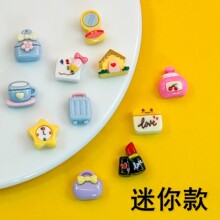 迷你树脂旅行系列口红房子闹钟香水饰品配件 DIY手机壳头饰配件