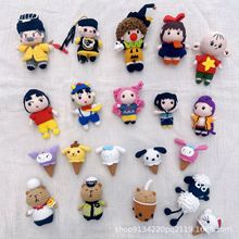 �h��Ӣ��С������żϵ��diy�h���ֹ�ë����ż��Ʒ����耳׿ے��