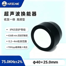 电子陶瓷材料;声音传感器;压电晶体