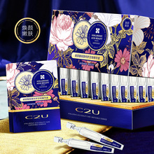 C2U�������x��o�Β����AҺ�aˮ�ߝ����w�o�¿�����y���AҺ