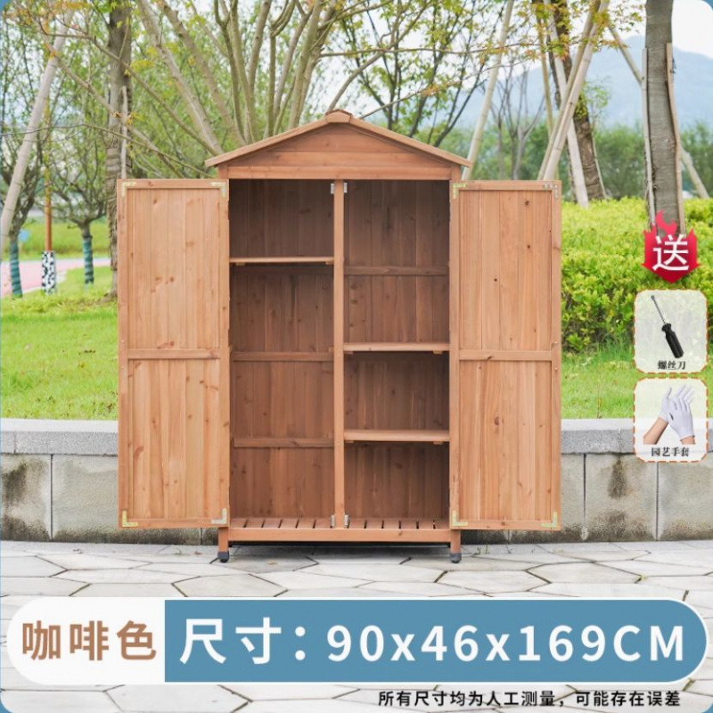 户外工具房收纳柜防雨防晒花园庭院杂物箱柜子室内阳台防水储物柜|undefined