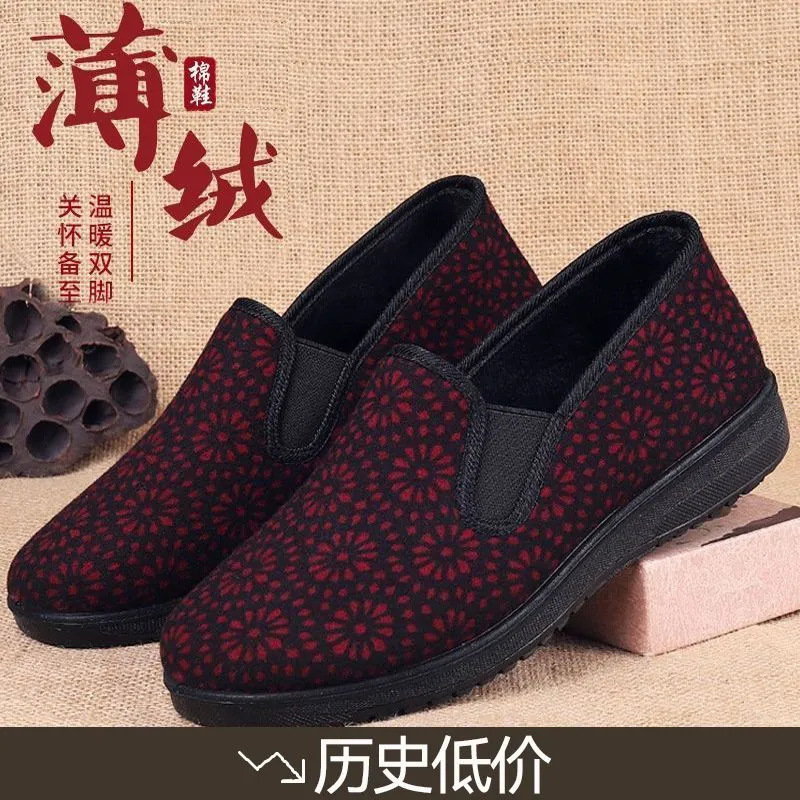老北京棉鞋女厚底妈妈保暖鞋加厚绒平底老人软底鞋防滑老太太棉鞋