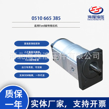 0510665385 Ford��������������