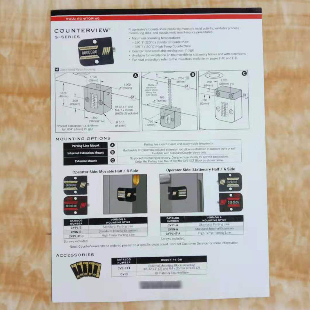 供应产品资料印刷200克双铜纸A4产品彩页宣传册印刷 宣传单页印刷