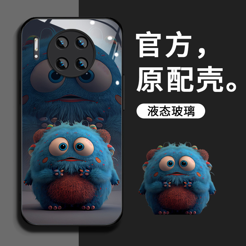 Applicable to Huawei mate60 mobile phone case new mate40pro men's mate50 liquid glass pro protective case Applicable to Huawei mate60 mobile phone case new mate40pro men's mate50 liquid glass pro protective case