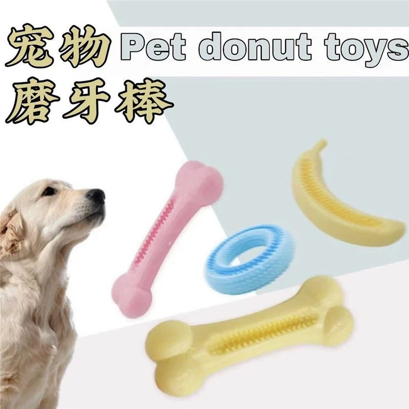 Трансграничная в наличии палочка для чистки зубов собака кость игрушка домашнее животное шлифовка зубов игрушка для собак двойная ручка TPR игрушка для укуса собаки