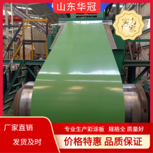 铝合金彩铝3004铝镁锰屋面木纹彩涂UV打印铝卷光伏屋顶瓦厂家优惠