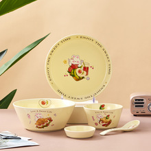 蒂范创意陶瓷卡通餐具网红碗小红书ins家用陶瓷一人食餐具套装