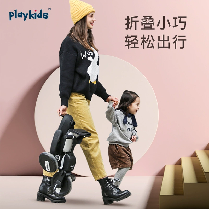 Children's foldable three-wheeled bike, cart, 1-3-5 years