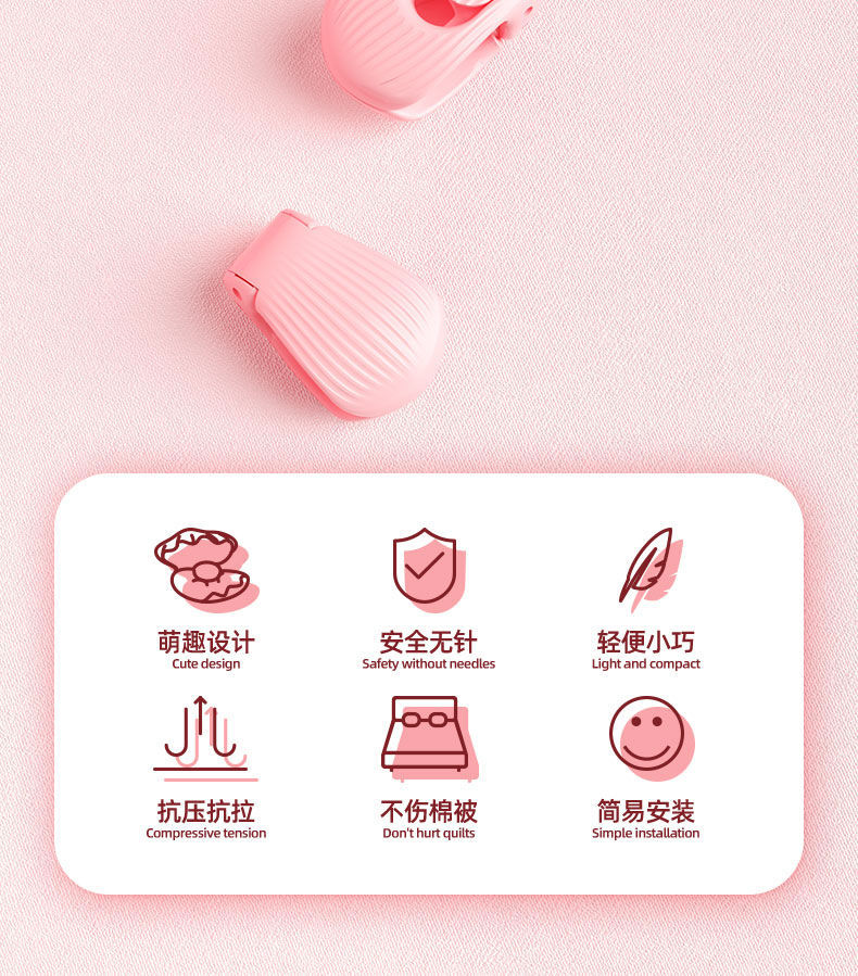 详情-03