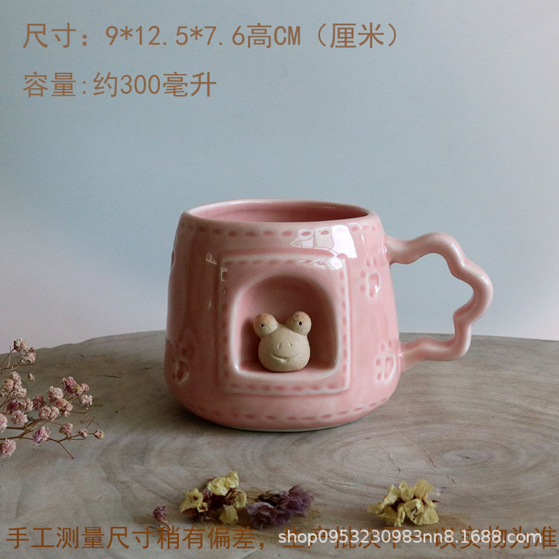 かわいい動物の足跡ピンクシアンパーソナライズされたセラミック手作りマグクリエイティブカップウォーターカップカップルコーヒーカップ|undefined