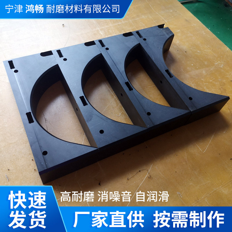 厂家货源高分子异形件 耐磨耐酸碱cnc非标件 高分子滑块 垫块