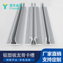 �X�Ͳ�4mm�X�ܰ忨�������o�����X�ͺϰ���p���ۗl���ٱ��r֧��